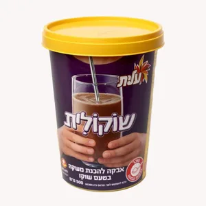 שוקולית קופסא 500 ג'