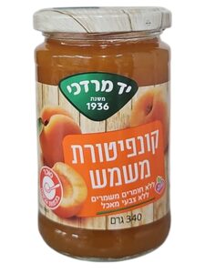 קונפיטורת משמש 340 גרם יד מרדכי