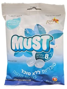 סוכריות מאסט בטעם מנטה