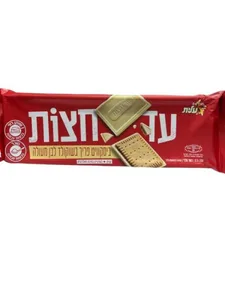 עד חצות לבן