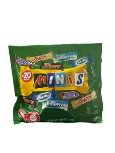 מיקס מעורב מיני מיקס