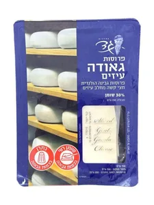 פרוסות גאודה עזים 30% 150גרם גד