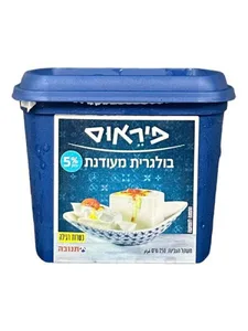 בולגרית מעודנת פיראוס 5% 250 גרם