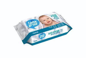 מגבונים לחים יח'