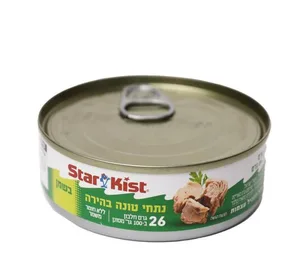 טונה סטרקיסט בשמן 140 ג'