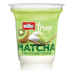 מולר קציפה קיווי מאצה פרופ