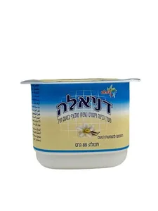 מעדן דניאלה וניל