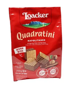 לואקר קוביות בטעם אגוזים 250 גרם