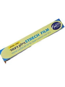 נייר כסף עבה 50 מטר