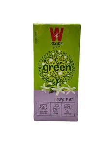 תה ירוק יסמין
