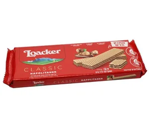 לואקר אגוזים 175 ג' ארוכים