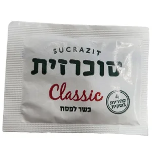 סוכרזית מנות