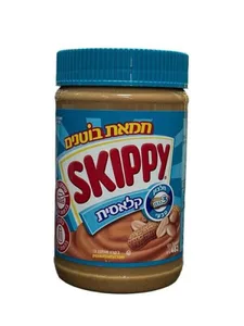 חמאת בוטנים