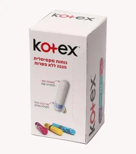 טמפון קוטקס בלי מוליך