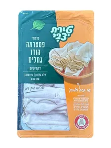 פסטרמה הודו גחלים דקניקים 120 גרם טירת צבי