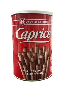 גליליות רולס קלאסיק 250 גם