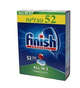 טבליות למדיח 52 טבליות