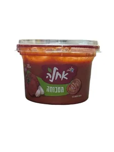 מטבוחה 500 ג'