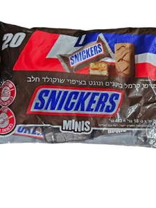 מיקס סניקרס 333 גרם