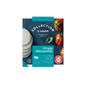 פרוסות מוצרלה תנובה 22% 150 גרם