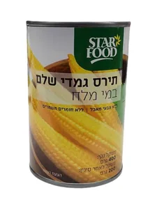 תירס גמדי