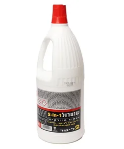 אקונומיקה  2 ליטר