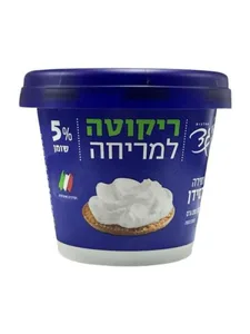 ריקוטה