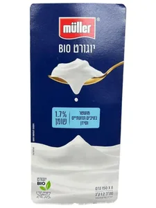 מולר נטורל 1.7% מארז