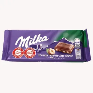 מילקה - שוקולד אגוזים