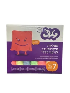 מטלית מטבח