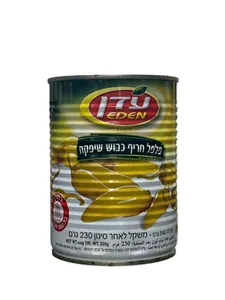 פלפל שיפקה