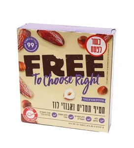 חטיף בריאות - FREE תמרים ואגוזי לוז