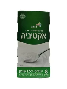 אקטיביה - מארז שמינייה