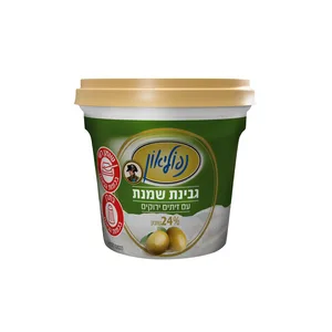 נפוליאון זיתים