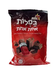 בפלות אחת אחת (;מארז);