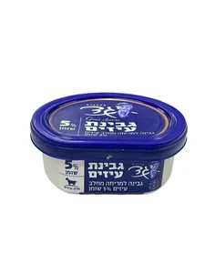 גבינת עיזים 5% גד
