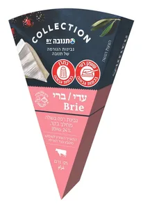 גבינה ברי עדי 125 גרם