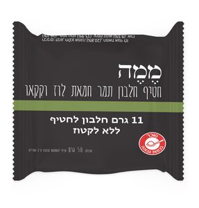 חטיף חלבון ממה תמר חמאת לוז וקקאו