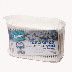 מקלות אוזניים