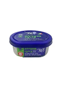 בייבי מוצרלה