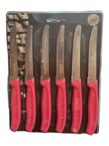 מארז סכינים