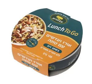 טונה טו גו עדשים