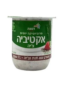 אקטיביה עם תות וצ'יה  3 %