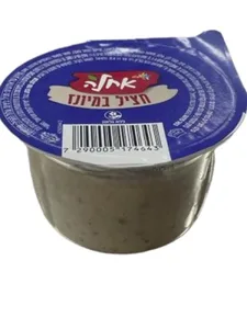 סלט חצילים 125 גרם