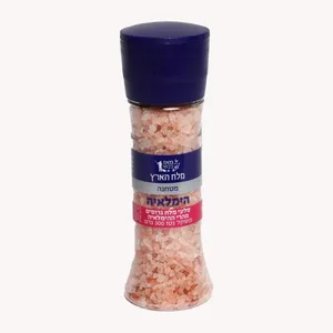 מלח במטחנה הימלאיה