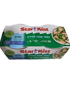 טונה במים סטארקיסט רביעיה