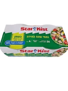 טונה בשמן סטארקיסט רביעיה