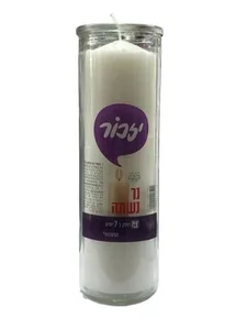 נרות שבועי זכוכית