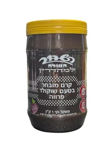 שוקולד השחר פרווה 1 ק"ג