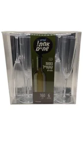 גביעי  קוקטייל 6 יח'